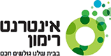 השוואת מחירי אינטרנט רימון