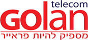 גולן טלקום